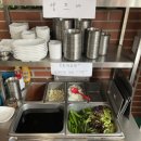 서율이네 이미지