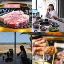 애월그레인 | 애월 흑돼지 내돈내산 제주도 애월 흑돼지 맛집
