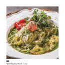 북촌5길 이미지