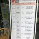 쌍문동청소년랜드 | 쌍문채움도서관 - 온라인 독서모임 호스트 셀프 후기