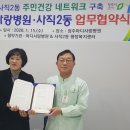 사직2동-20 이미지