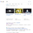 법무법인선해