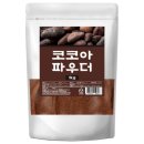 코코아제과