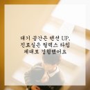 내 치과의원 이미지