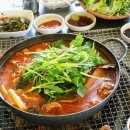 산들에 이미지