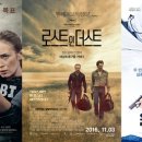 대부목장2 이미지