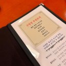 동주빌딩 | 이수 중국집 맛집 내돈내산 후기