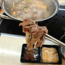 용산-268 | 948키친블루 || 용산 아이파크몰 샤브샤브 무한리필 샐러브다 정복 후기(웨이팅, 솔직후기, 내돈내산)