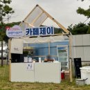 김숙희한지공예방 이미지