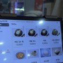 단연어탕국수 어탕밥 | 김포 연우정, 얼큰한 어탕국수 내돈내산 후기