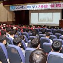 주광기업㈜ 이미지