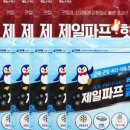 리빈메디컬 네이버블로그