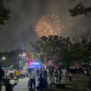 한울약국 | 일산 호수공원 불꽃축제 후기 주차 꿀팁, 홈플러스 일산점 주차장 주차비