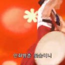 만고강산 이미지