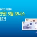 씨티은행 이미지