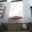 명동8길 이미지