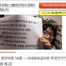 정언 이미지