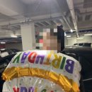 천안 파티용품 파티팡24 천안점 내돈내산 방문 후기