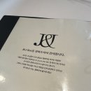 J&J제이(앤)제이