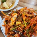 복국집뽁찌 - 중구 을지로38길 36 | 복국집뽁찌
