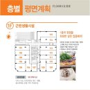 세진팰리스 이미지