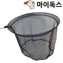 어구낚시 쇼핑하우