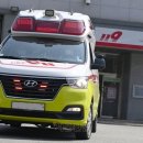 대치리마을회관 이미지