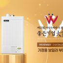귀뚜라미서