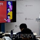 의료법인 인천 사랑병원 이미지