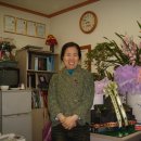 한샘공인중개사사무소 이미지