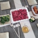 민속한우 판매장 이미지