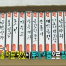 미도파빌딩/하니빌딩 이미지