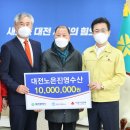 진영수산 이미지