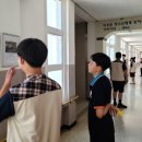 의성중학교 이미지