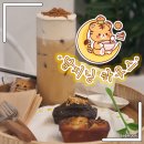 달지닝하우스