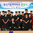 두원솔루션 이미지