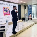 충청북도교육도서관 충청북도교육도서관 이미지