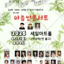 세일아트홀 Daum카페