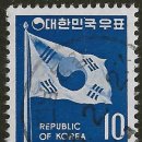 동강우체국 이미지