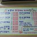 꿈을볶는커피하우스 - 구로구 경인로53길 15 | 꿈을볶는커피하우스