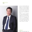 더블유스코프코리아(주) - 9083 | 더블유스코프코리아(주)