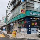 엔디어트의원 | “엔디어트의원” / 엔드컷으로 투턱 줄이기(+스킨보톡스) 직후~일주일 후기