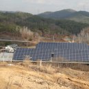 성원2태양광발전소 이미지