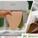 면발칼국수 이미지