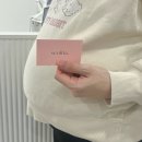 풍산메디칼프라자 | 임산부 왁싱 전문 코디네이터 인증기관 | 용인 왁싱 설리아