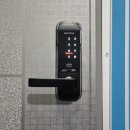 중앙열쇠철물 네이버블로그