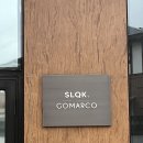 SLQK 플래그십 쇼룸 방문후기 : 침대 프레임 고민 끄읕!!