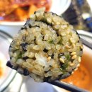 긴급출동땡초119떡볶이 | 대구 중구 중앙로역 분식집 동성로 분식 II 진주 땡초김밥 대구포정점 II