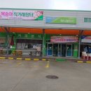 능주농협주유소 이미지