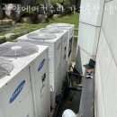 서울에어컨청소 관악에어컨수리 가스충전 냉난방 당일출장 24시 벽걸이에어컨수리